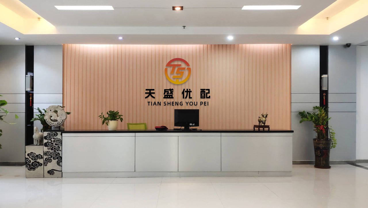 信汇网 宇树机器人G1出现在全球首个人形机器人半马终点