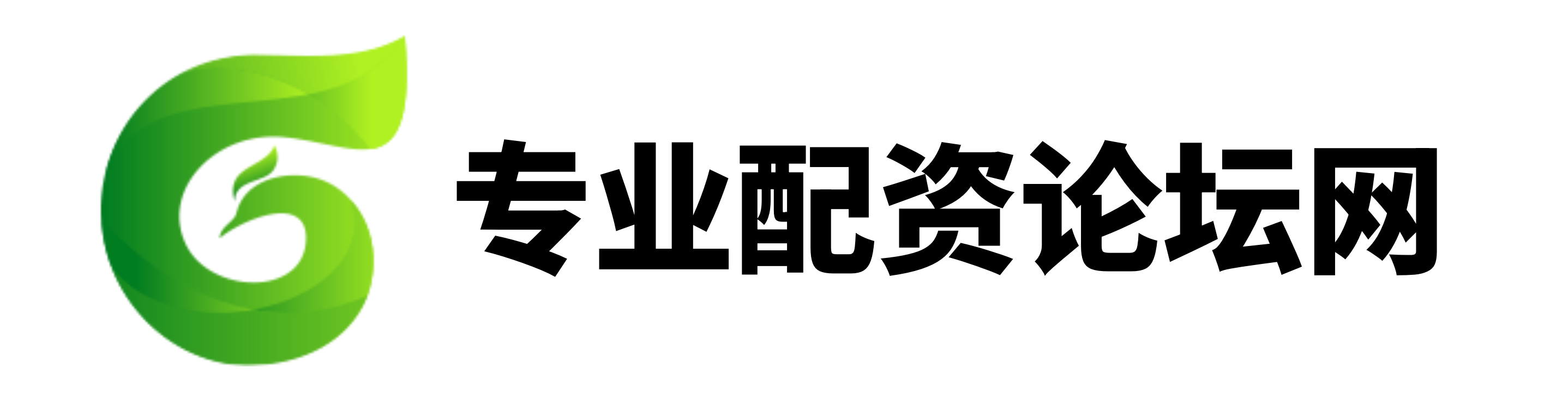 涨吧策略