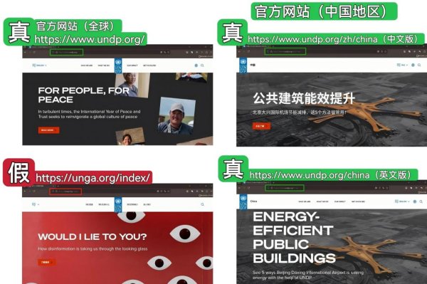 纯旭配资 花3000元就能买“国际机构”的证书？揭秘假证产业链
