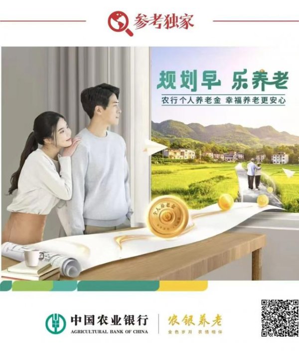 红启网 大湾区能否匹敌东京和加利福尼亚？