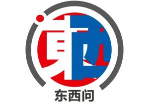 创元网 东西问丨林安梧：在全球视域下重新评价中国抗战的意义